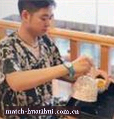 小宇